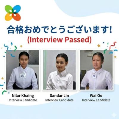 Interview and training for job